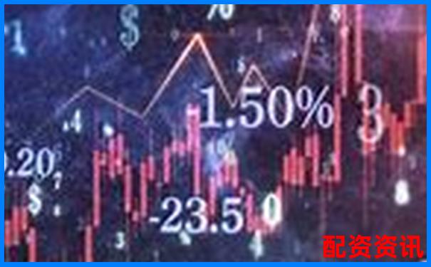 淄博專(zhuān)業(yè)股票配資熱線電話快速咨詢(xún)通道-創(chuàng)業(yè)板中簽500股能漲幾倍