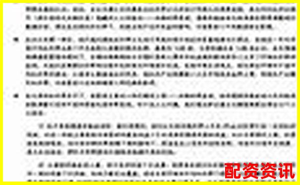 股指期權(quán)杠桿倍數(shù)全解析 三大實戰(zhàn)技巧助你高效操作-股票杠桿多少倍可以買