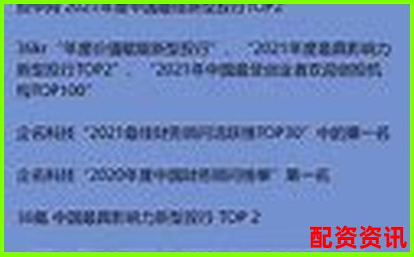 光控資本股票配資攻略 如何申請(qǐng)持股流程詳解-股票一百倍杠桿怎么算價(jià)格