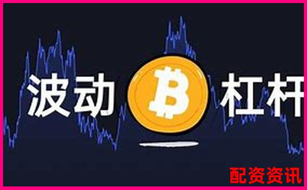 股票杠桿放大100倍是否可行及風(fēng)險(xiǎn)分析-股票杠桿多大可以買