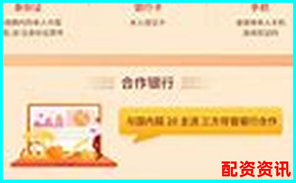股票賬戶怎么加杠桿APP下載在線注冊免費試玩入口-國內正規(guī)外盤期貨平臺