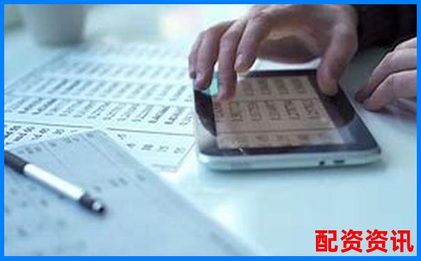 股票杠桿收益揭秘最高可達(dá)多少倍-杠桿炒股配資光控資本如何申請持倉