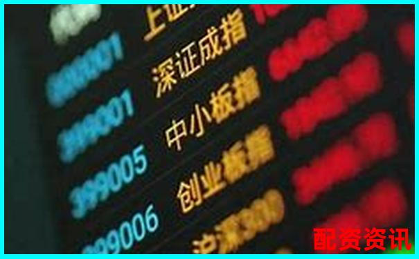 股票買跌操作中杠桿比例合理配置策略探討-200倍杠桿多少能翻倍啊視頻