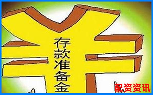股票配資不讓提現(xiàn)怎么辦 3招教你應(yīng)對解決技巧