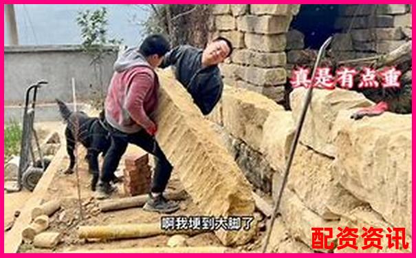 200倍杠桿翻倍秘訣 金融杠桿操作實戰(zhàn)解析-正版通達信軟件網(wǎng)址