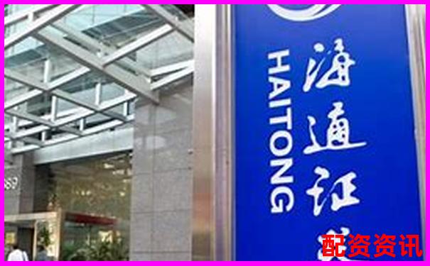 杭州股票配資公司哪家強(qiáng) 這份榜單告訴你答案-10倍杠桿爆倉(cāng)虧多少錢