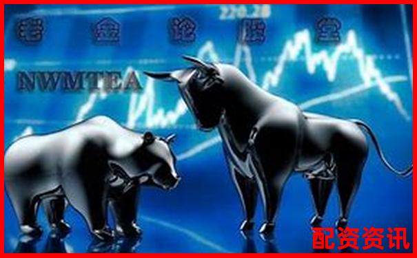 股票配資無(wú)息交易具體含義解析-股票怎么玩杠桿模式