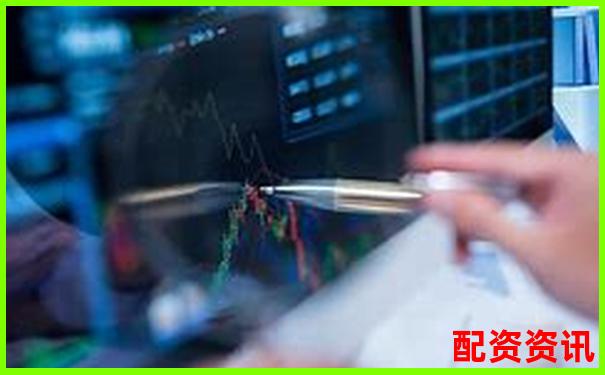 網(wǎng)上配資炒股平臺(tái)哪家強(qiáng)杠桿交易安全首選指南-如何申請(qǐng)股票杠桿退市