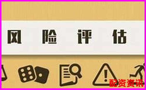 股票投資不用杠桿是否會(huì)導(dǎo)致爆倉(cāng)風(fēng)險(xiǎn)解析-股市杠桿幾倍怎么算收益的