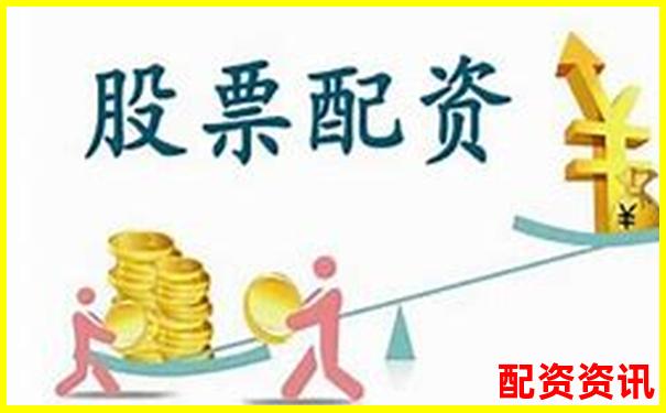 國(guó)內(nèi)主流股票網(wǎng)上配資平臺(tái)盤(pán)點(diǎn)與選擇指南-正規(guī)股票配資門(mén)戶網(wǎng)站有哪些軟件