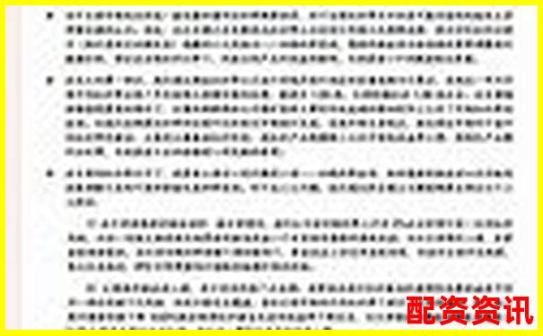 股市杠桿究竟是什么 放大收益還是加倍風(fēng)險-股票軟件采用金鼎配資排行
