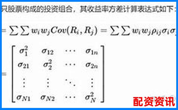 股票杠桿十倍操作策略詳解及風(fēng)險(xiǎn)控制要點(diǎn)-安全股票配資公司排名