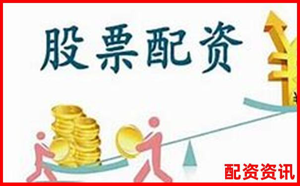 在線股票配資平臺常用軟件推薦與選擇指南-杠桿股票是合法的嗎為什么