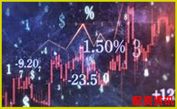 股票配資論壇官網(wǎng)下載平臺(tái) 專業(yè)配資資源一鍵獲取-財(cái)務(wù)杠桿系數(shù)dfl