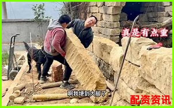 股市杠桿原理解析以小博大背后的投資雙刃劍