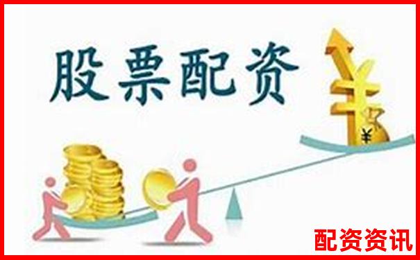 南昌股票配資公司盤(pán)點(diǎn)及選擇指南-股票漲30倍怎么算出來(lái)的