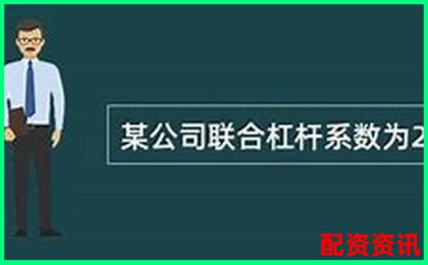 5手100倍杠桿交易所需保證金計算分析-股票配資平臺網(wǎng)站有哪些