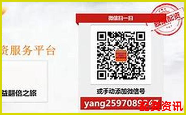 東莞股票配資機(jī)構(gòu)盤點(diǎn)與正規(guī)公司推薦指南-股票100倍杠桿平臺(tái)有哪些公司上市
