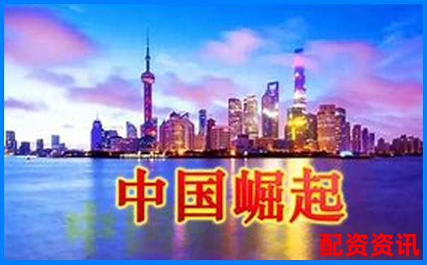 中國十大配資平臺(tái)注冊門檻排行榜匯總