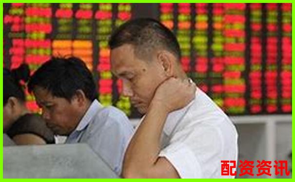 炒股配資排行：從利息、出金、系統(tǒng)穩(wěn)定性全面評價-配資股票配資平臺一流
