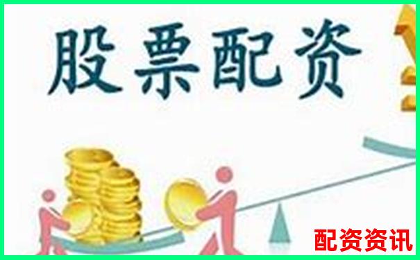 哪些平臺進入了十大實盤配資排行榜？-炒股最高杠桿多少倍合適