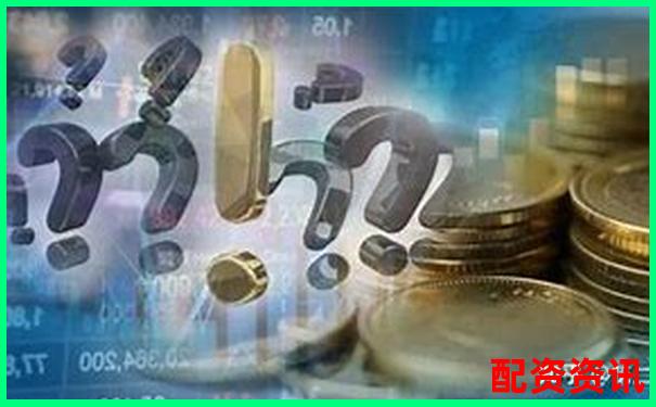 股票配資平臺安全性排行榜評分標(biāo)準(zhǔn)