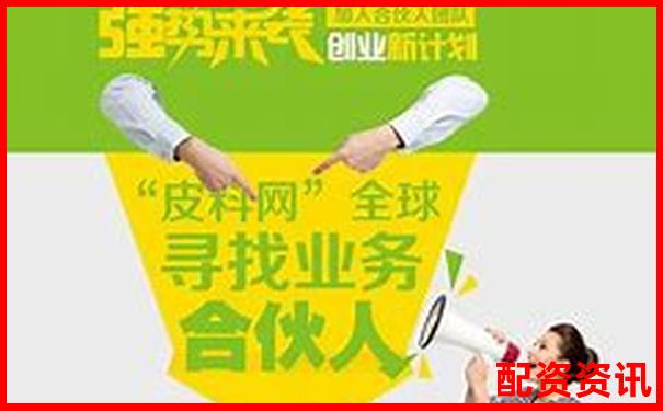 哪些平臺(tái)退出了十大排行榜？原因全公開(kāi)