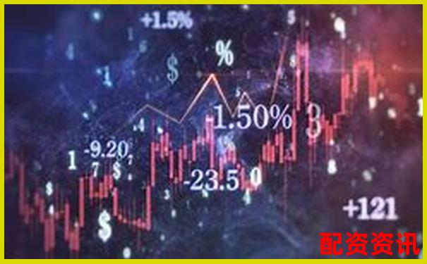 股票配資平臺評分榜：結(jié)合利率與出金速度評估-股票配資平臺違法嗎