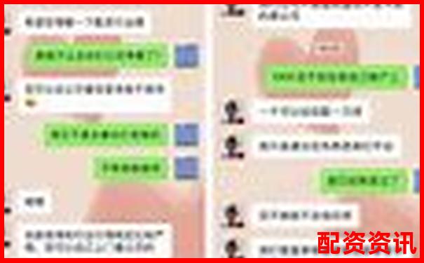 股票配資平臺(tái)排行榜附用戶防沉迷機(jī)制設(shè)置詳情-股票融資可以多少倍買入