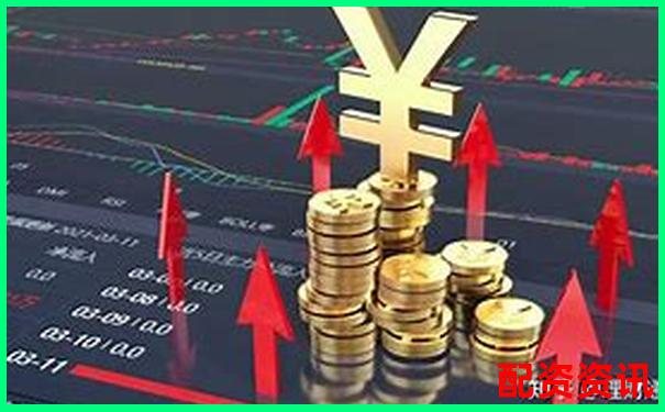 炒股配資公司排行榜歷年榜單回顧-經(jīng)營杠桿是什么意思