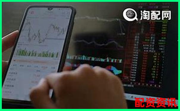 哪些平臺進(jìn)入了十大實盤配資排行榜？