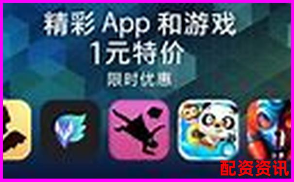配資APP排行榜最新發(fā)布，這幾款千萬別錯過-股市杠桿幾倍怎么算收益多少呢