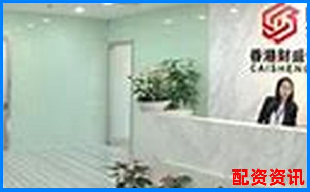 股票配資排行平臺(tái)注冊(cè)門檻對(duì)比評(píng)測(cè)-股票配資實(shí)盤有哪些平臺(tái)?